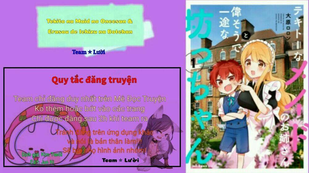 Tekito Na Maid No Oneesan & Erasou De Ichizu Na Botchan: Chapter 4.1