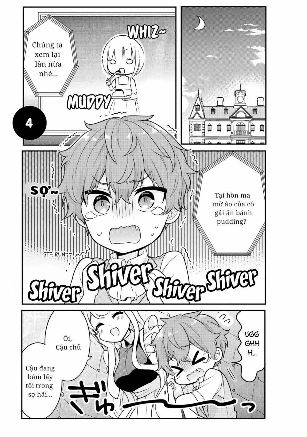 Tekito Na Maid No Oneesan & Erasou De Ichizu Na Botchan: Chapter 4.1