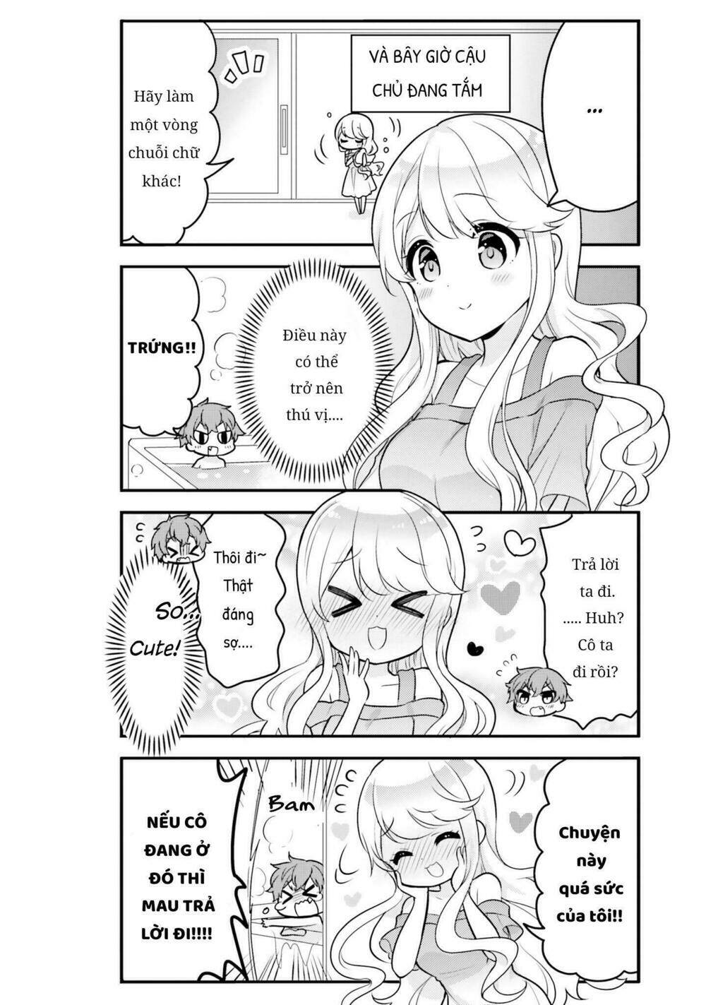 Tekito Na Maid No Oneesan & Erasou De Ichizu Na Botchan: Chapter 4.2