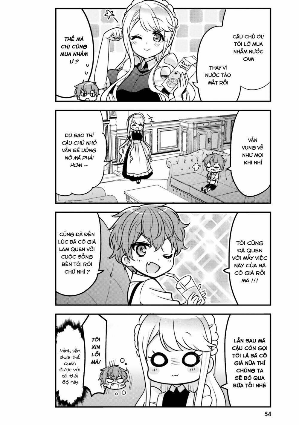 Tekito Na Maid No Oneesan & Erasou De Ichizu Na Botchan: Chapter 5