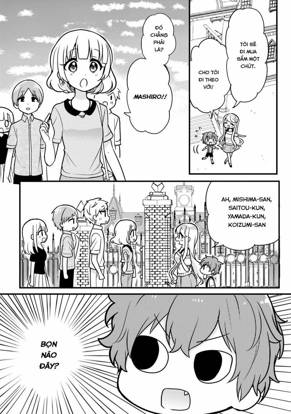 Tekito Na Maid No Oneesan & Erasou De Ichizu Na Botchan: Chapter 5