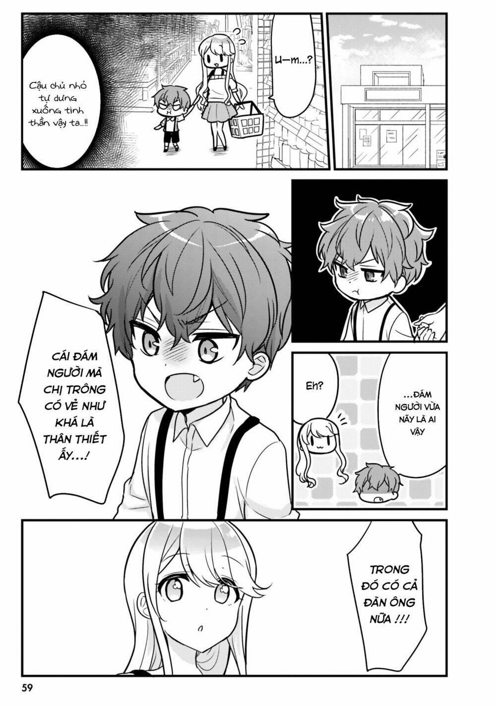 Tekito Na Maid No Oneesan & Erasou De Ichizu Na Botchan: Chapter 5