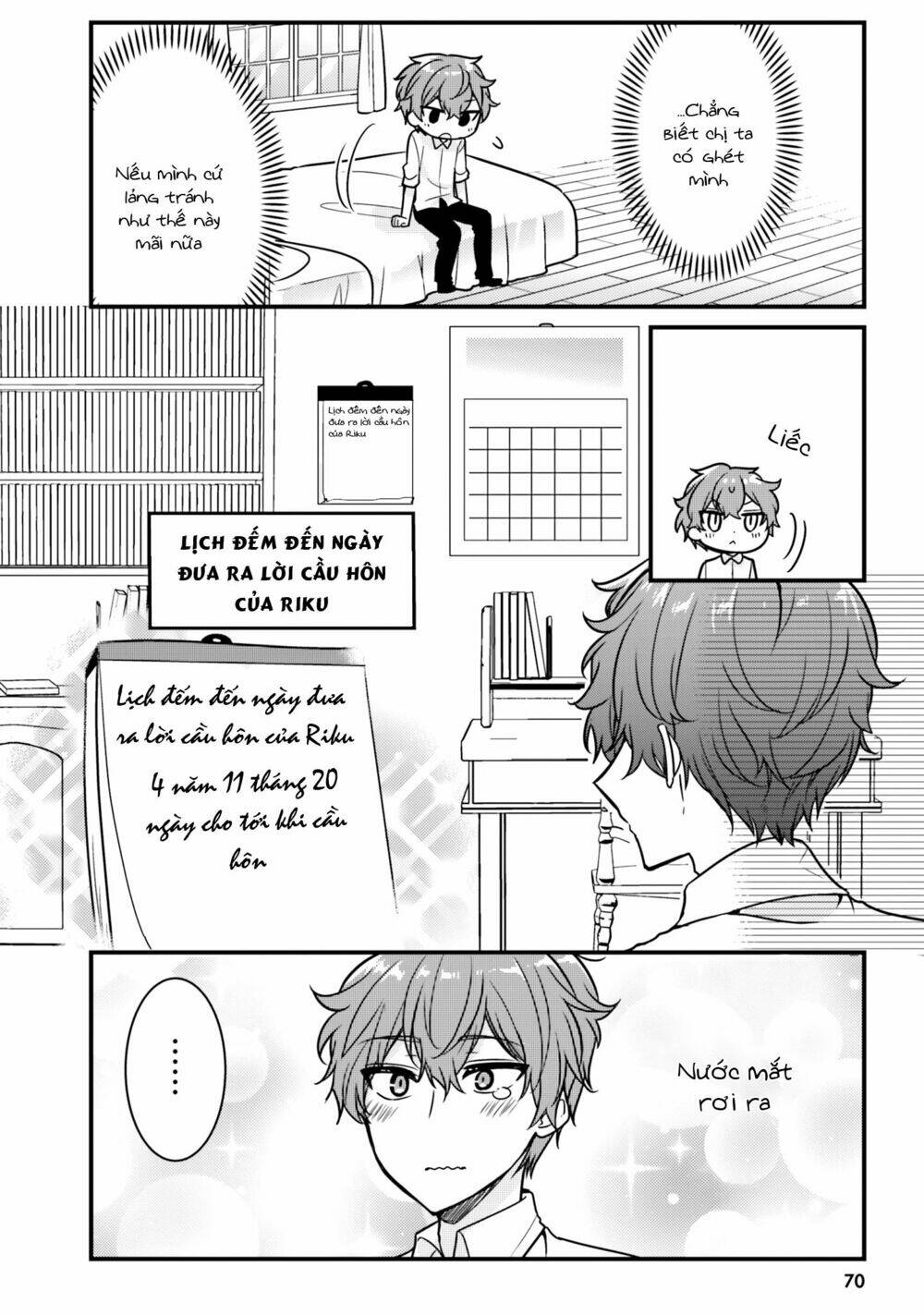 Tekito Na Maid No Oneesan & Erasou De Ichizu Na Botchan: Chapter 6