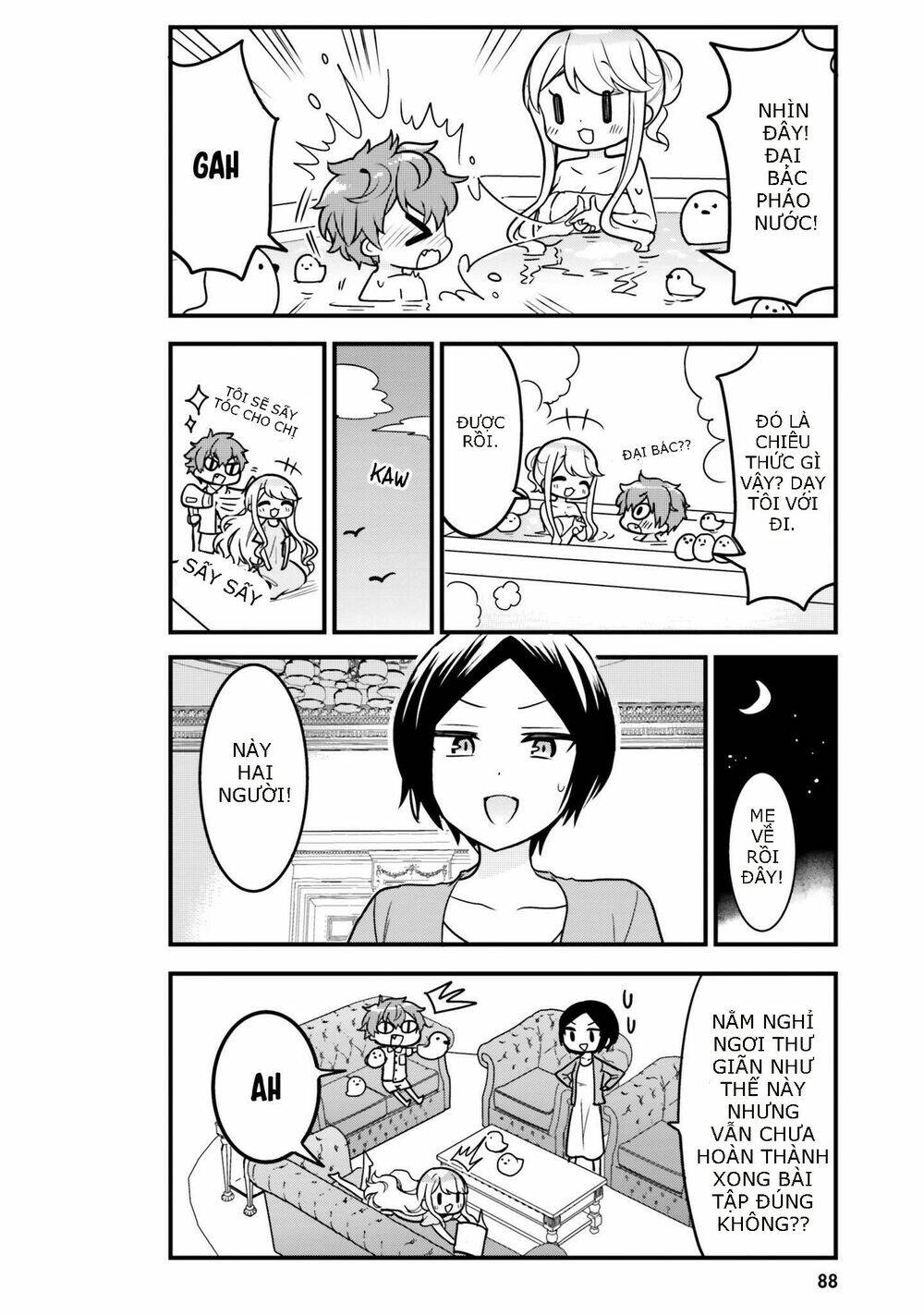 Tekito Na Maid No Oneesan & Erasou De Ichizu Na Botchan: Chapter 7