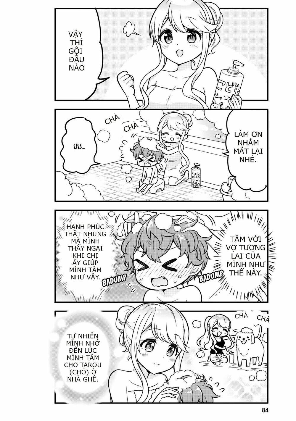 Tekito Na Maid No Oneesan & Erasou De Ichizu Na Botchan: Chapter 7