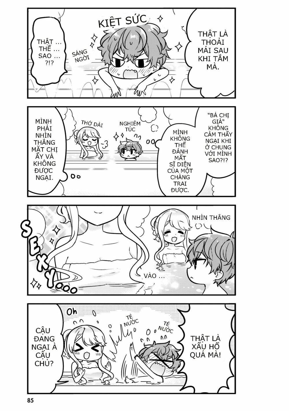 Tekito Na Maid No Oneesan & Erasou De Ichizu Na Botchan: Chapter 7