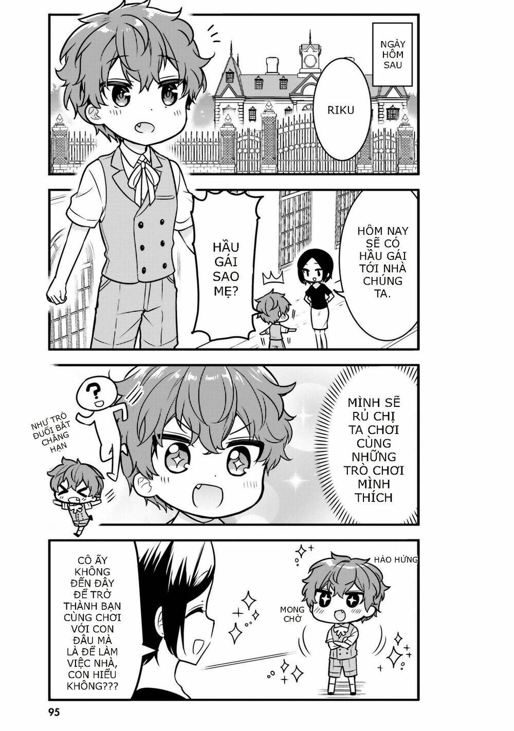 Tekito Na Maid No Oneesan & Erasou De Ichizu Na Botchan: Chapter 8