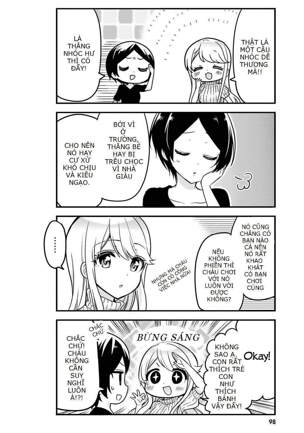 Tekito Na Maid No Oneesan & Erasou De Ichizu Na Botchan: Chapter 8