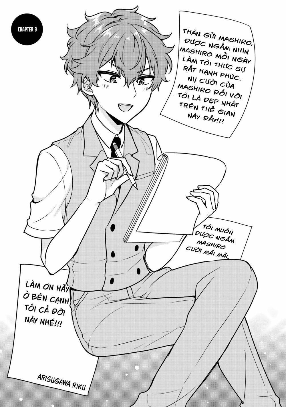Tekito Na Maid No Oneesan & Erasou De Ichizu Na Botchan: Chapter 9