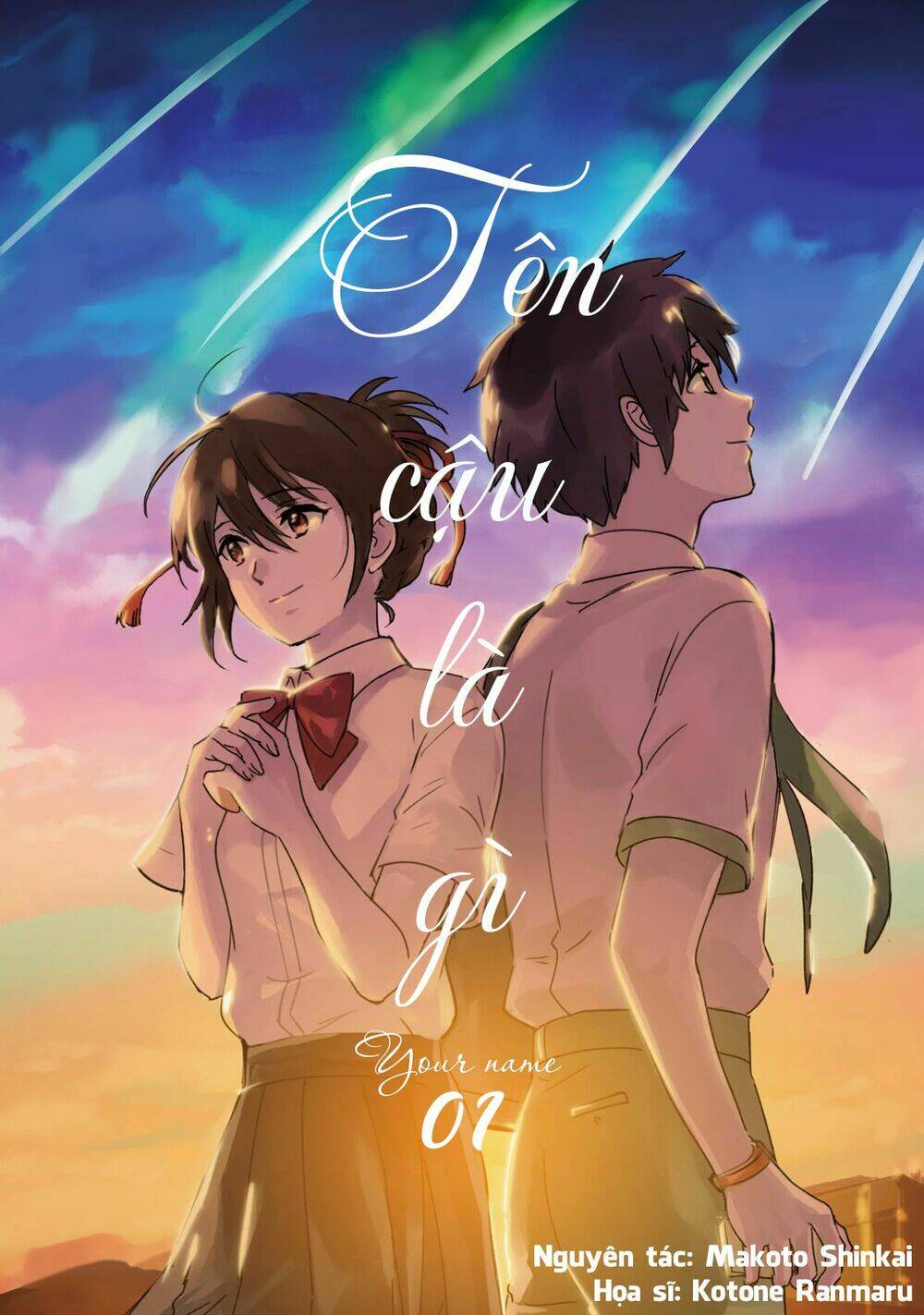 Tối Cường Thần Y Tại Đô Thị: Chapter 1