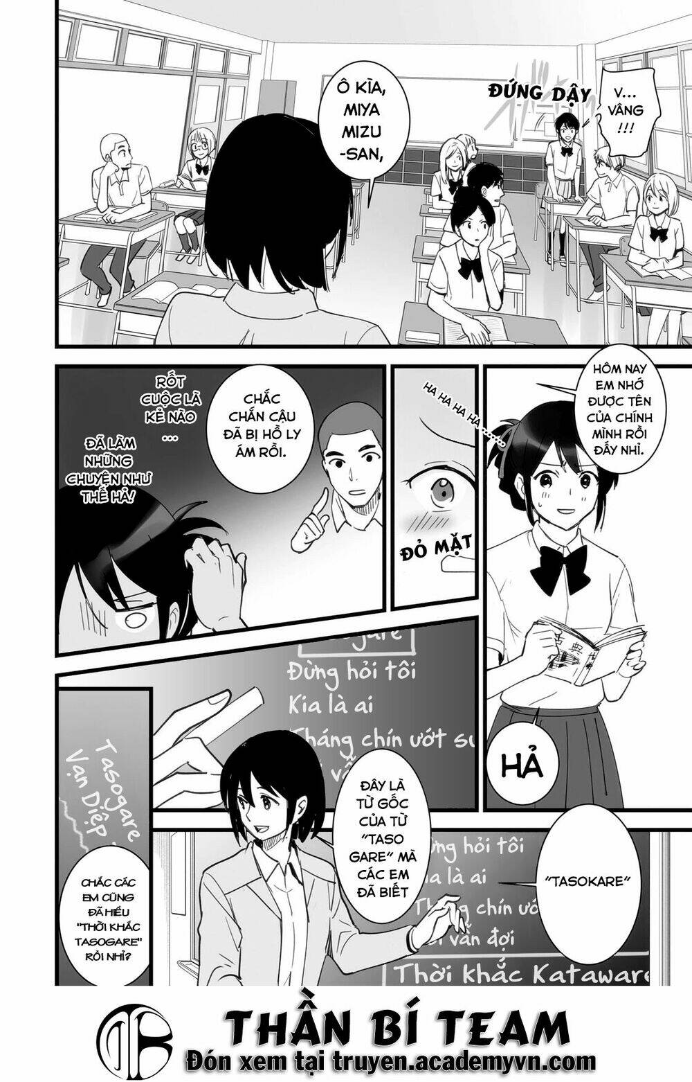 Tối Cường Thần Y Tại Đô Thị: Chapter 1