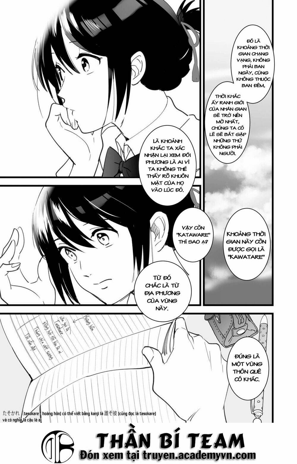 Tối Cường Thần Y Tại Đô Thị: Chapter 1