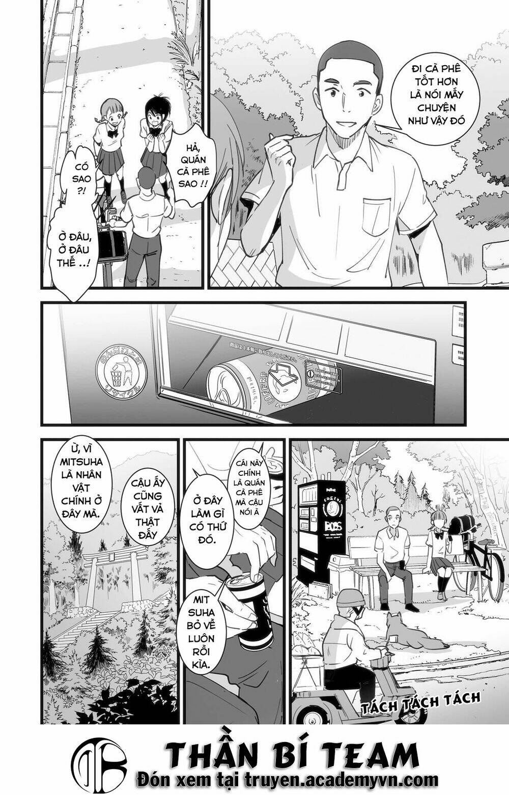 Tối Cường Thần Y Tại Đô Thị: Chapter 1