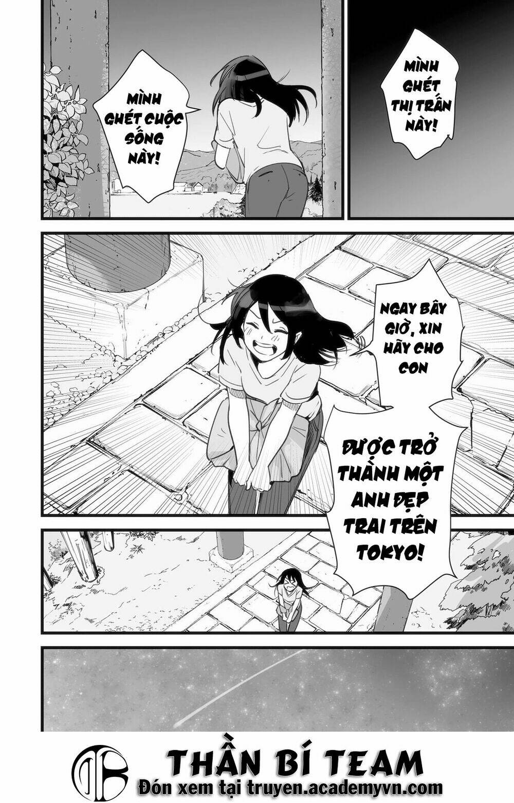 Tối Cường Thần Y Tại Đô Thị: Chapter 1