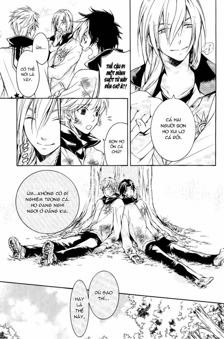 Tenkyuugi Sephirahtus: Chapter 10