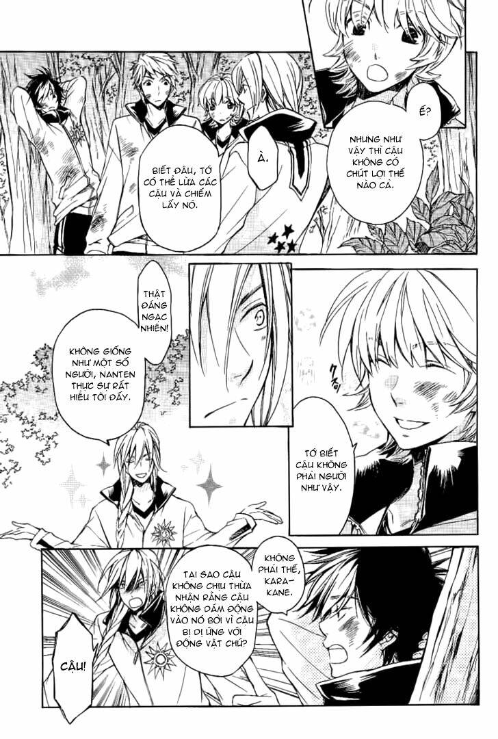 Tenkyuugi Sephirahtus: Chapter 10