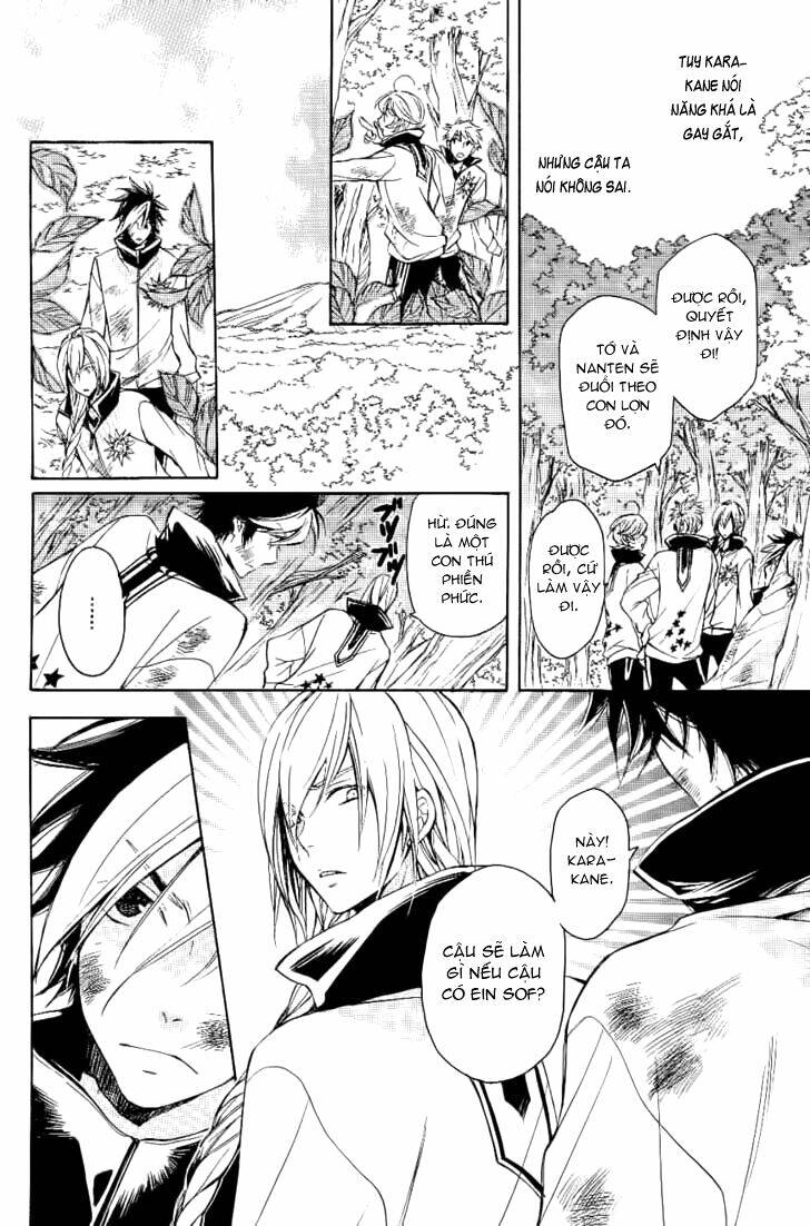 Tenkyuugi Sephirahtus: Chapter 10