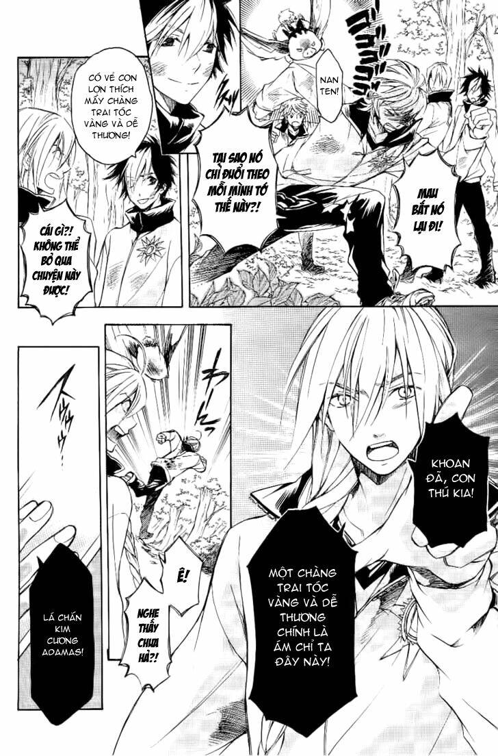 Tenkyuugi Sephirahtus: Chapter 10