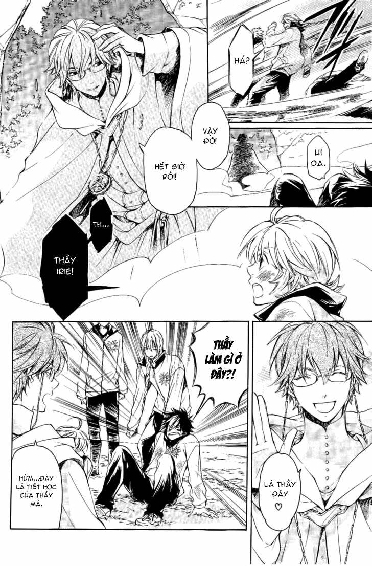 Tenkyuugi Sephirahtus: Chapter 10