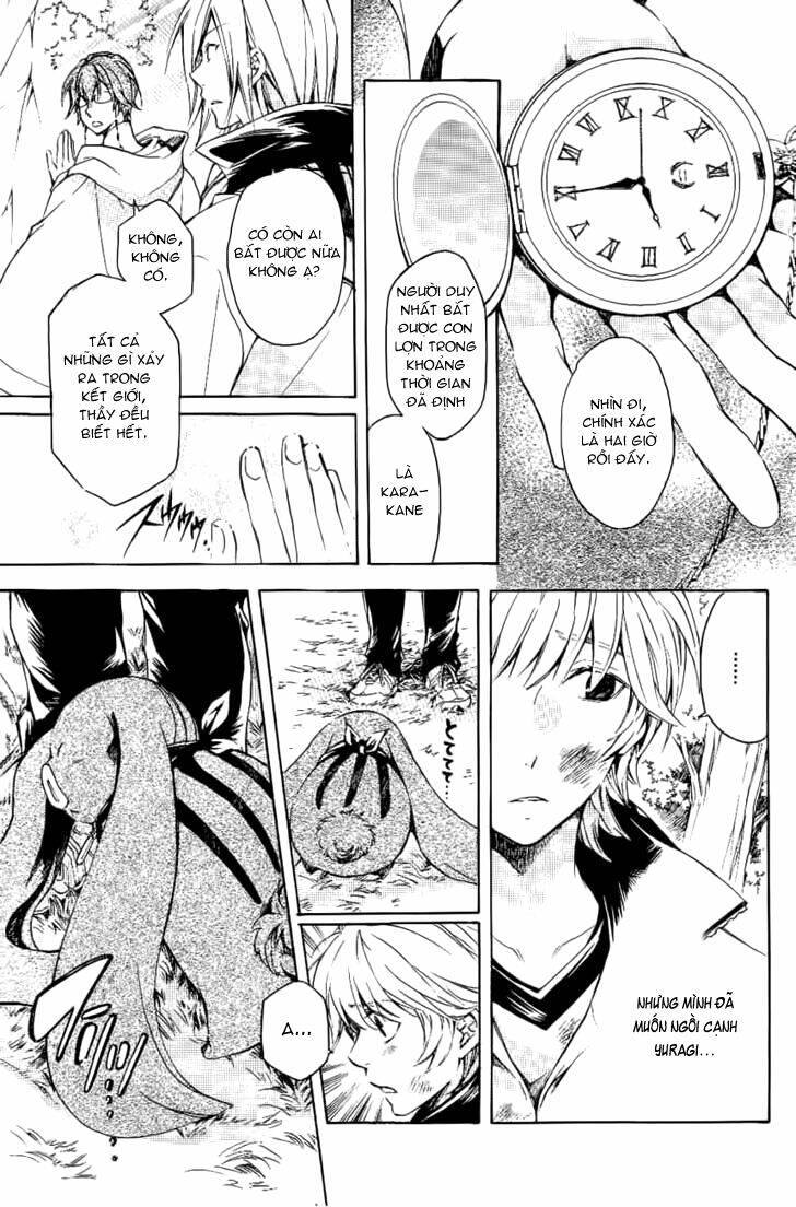 Tenkyuugi Sephirahtus: Chapter 10