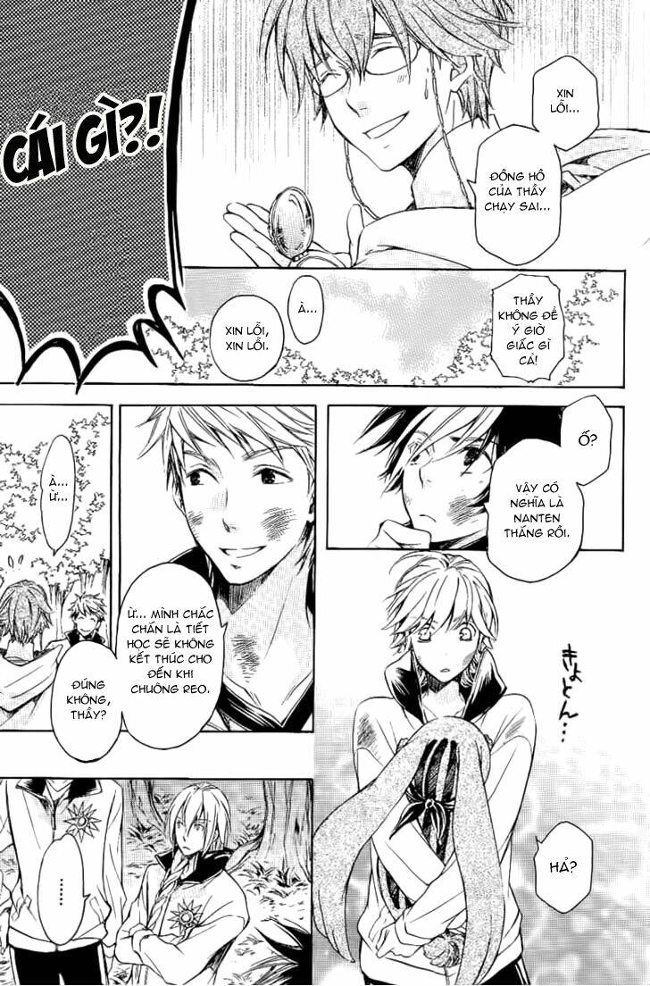 Tenkyuugi Sephirahtus: Chapter 10