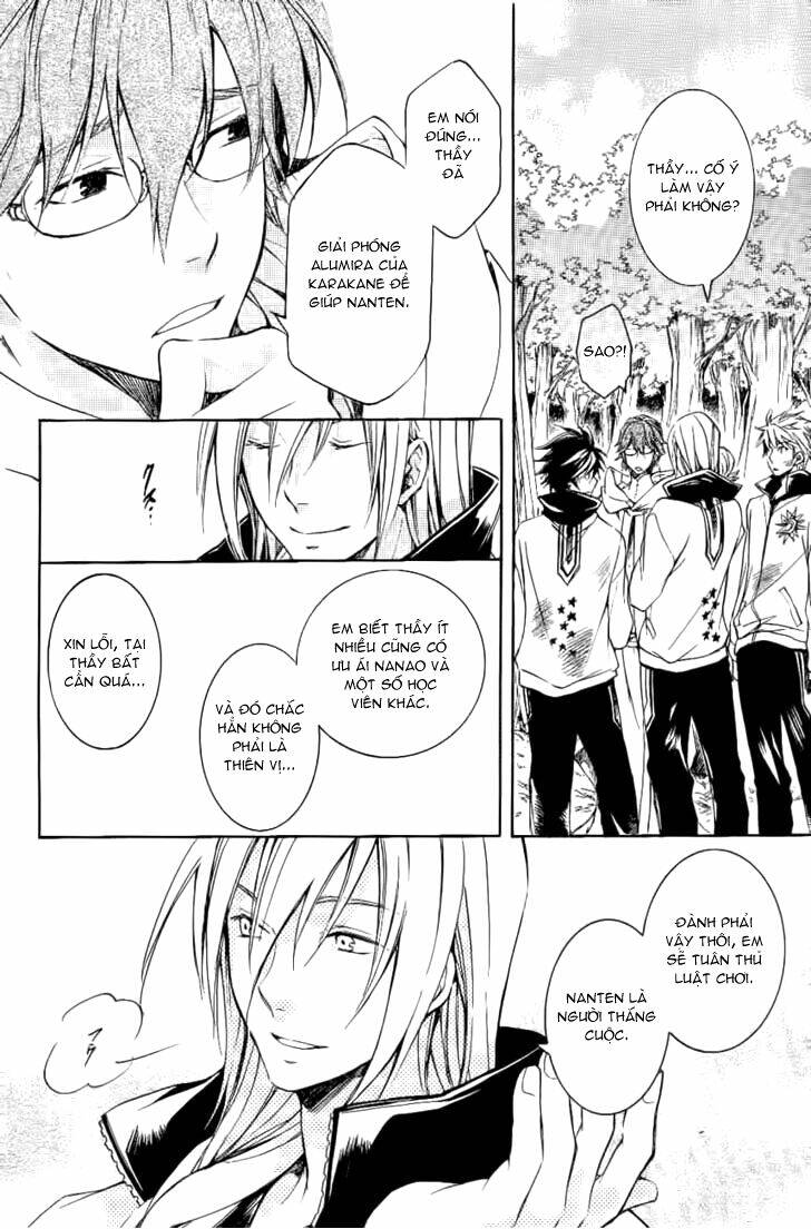 Tenkyuugi Sephirahtus: Chapter 10