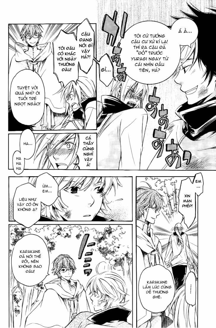 Tenkyuugi Sephirahtus: Chapter 10