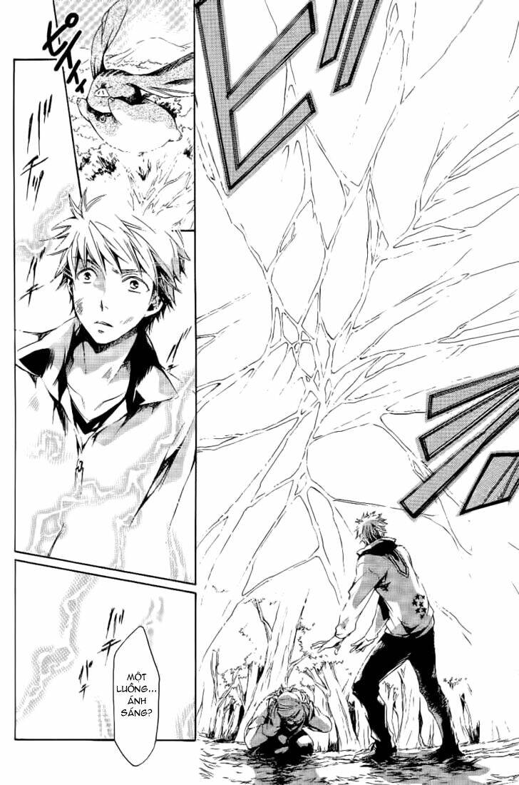 Tenkyuugi Sephirahtus: Chapter 10