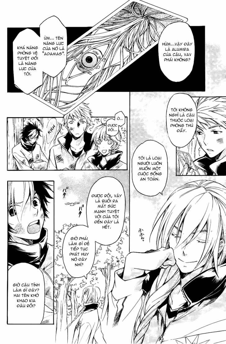 Tenkyuugi Sephirahtus: Chapter 10