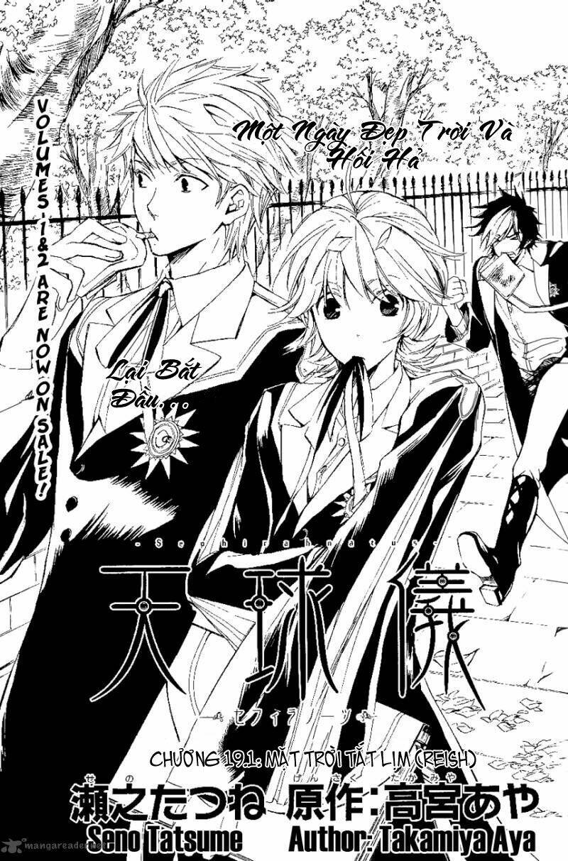 Tenkyuugi Sephirahtus: Chapter 19.1