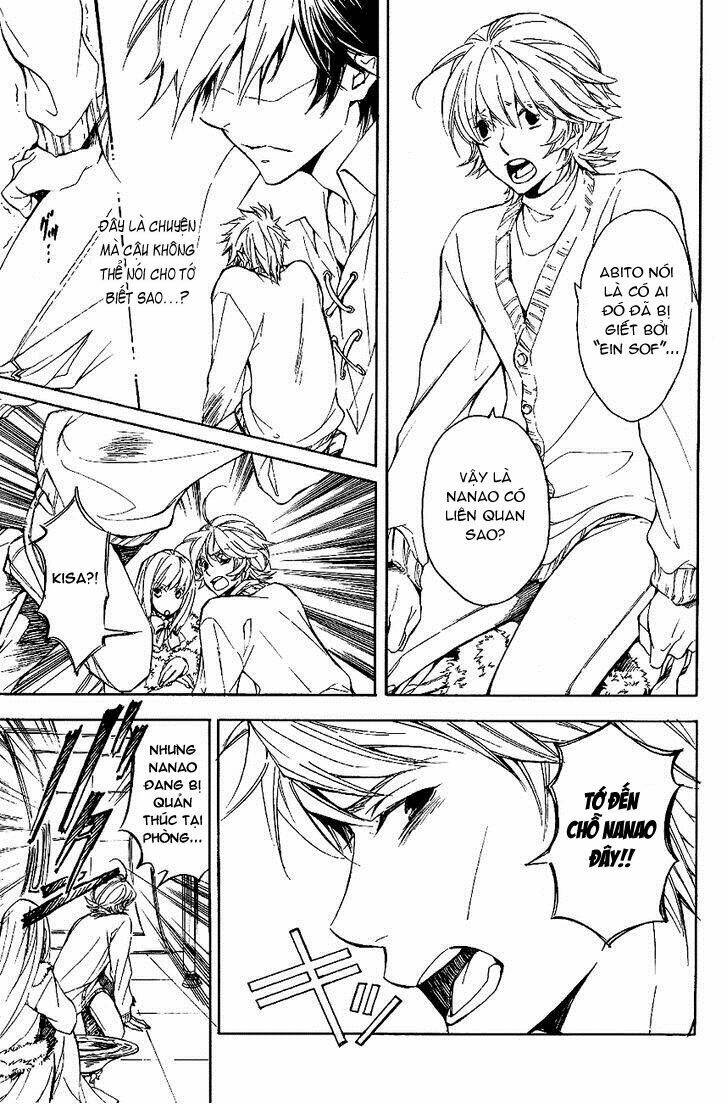 Tenkyuugi Sephirahtus: Chapter 19.2
