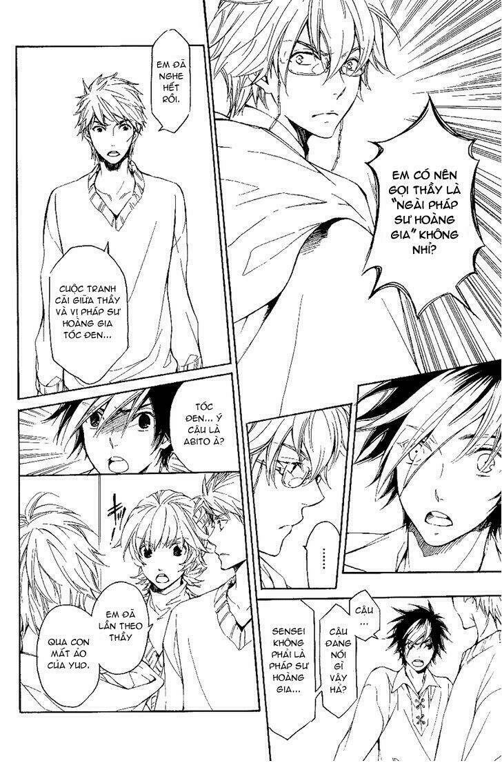 Tenkyuugi Sephirahtus: Chapter 19.2