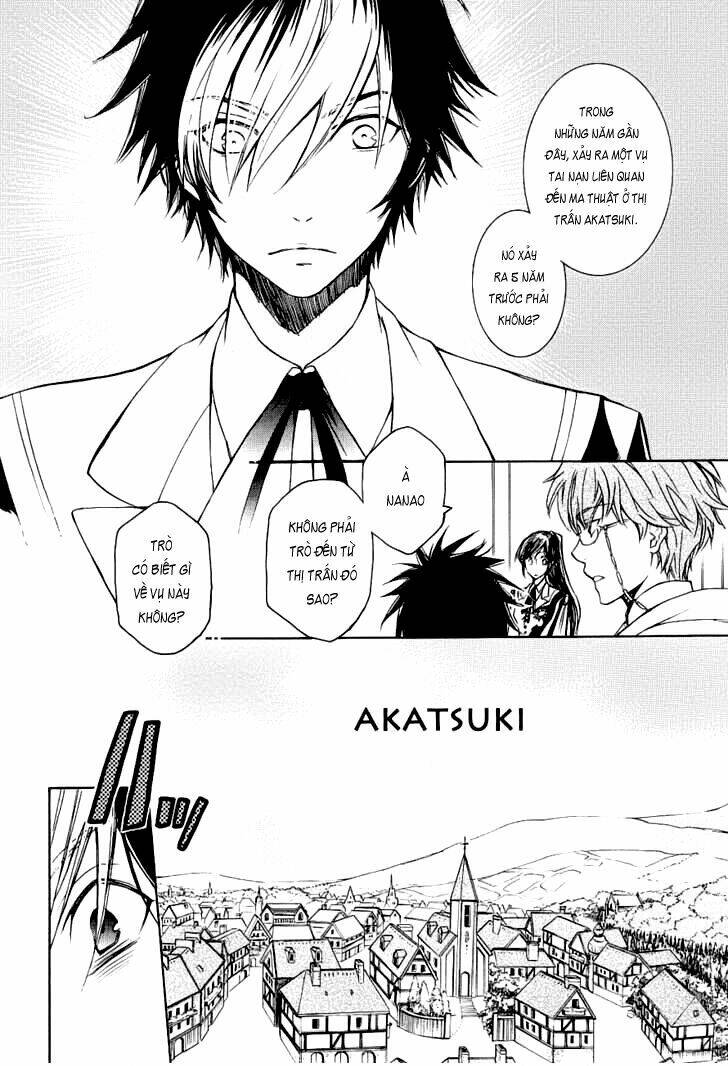 Tenkyuugi Sephirahtus: Chapter 4