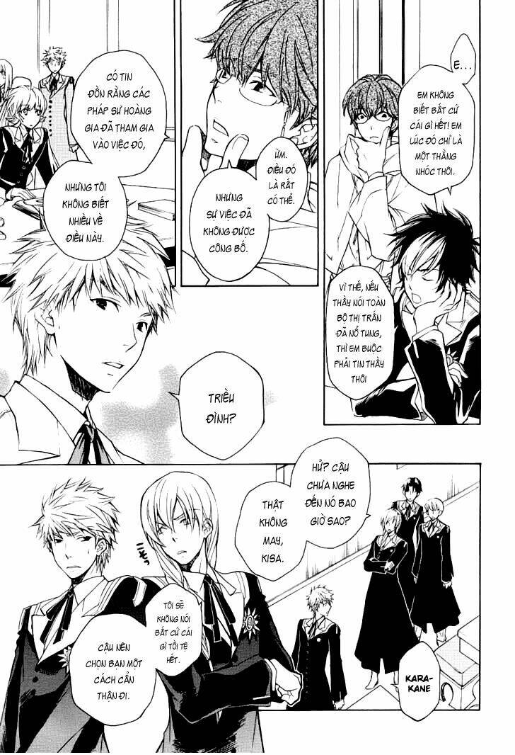 Tenkyuugi Sephirahtus: Chapter 4