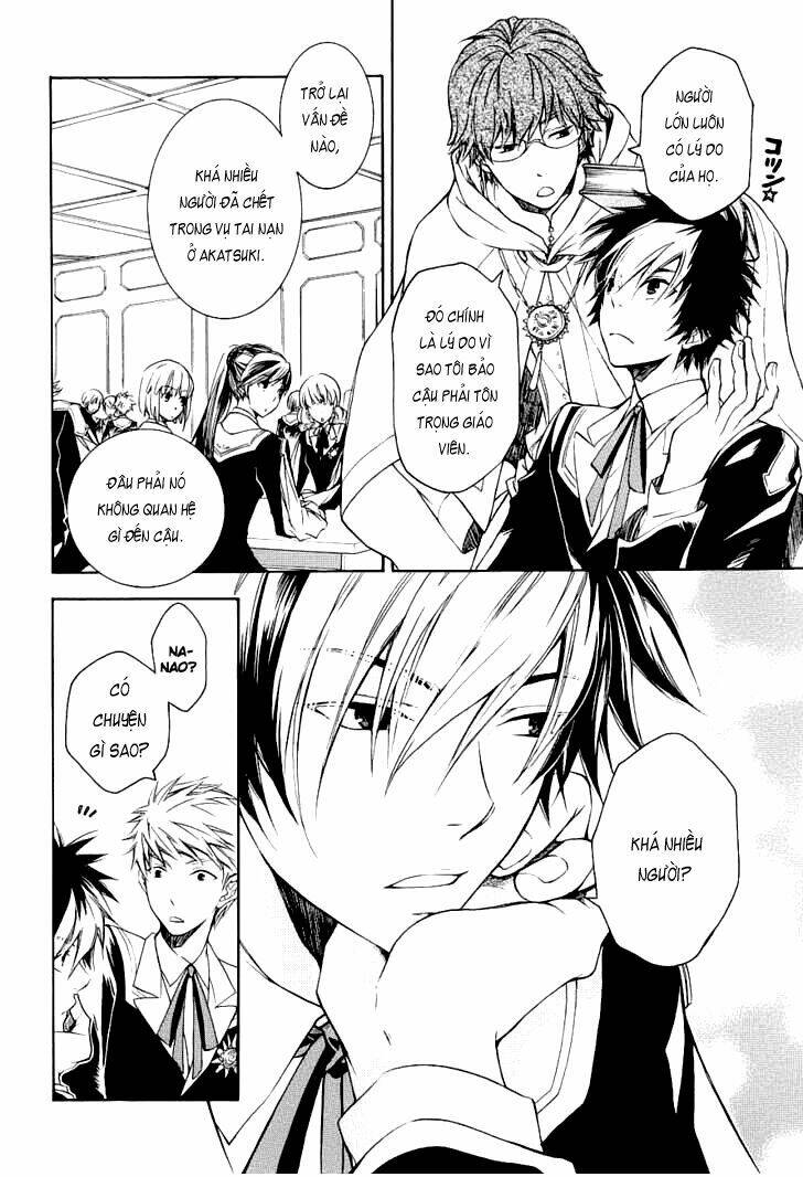 Tenkyuugi Sephirahtus: Chapter 4