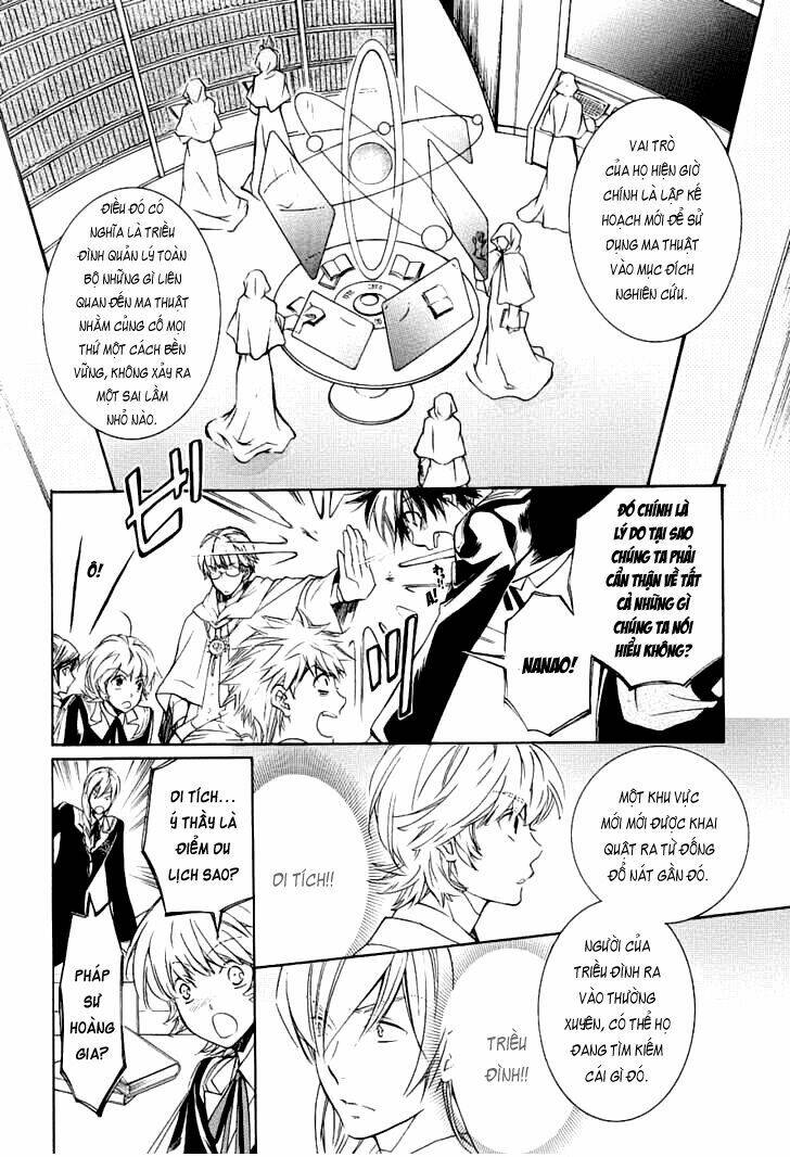 Tenkyuugi Sephirahtus: Chapter 4
