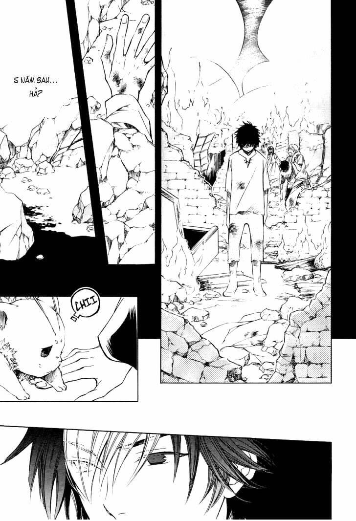 Tenkyuugi Sephirahtus: Chapter 4