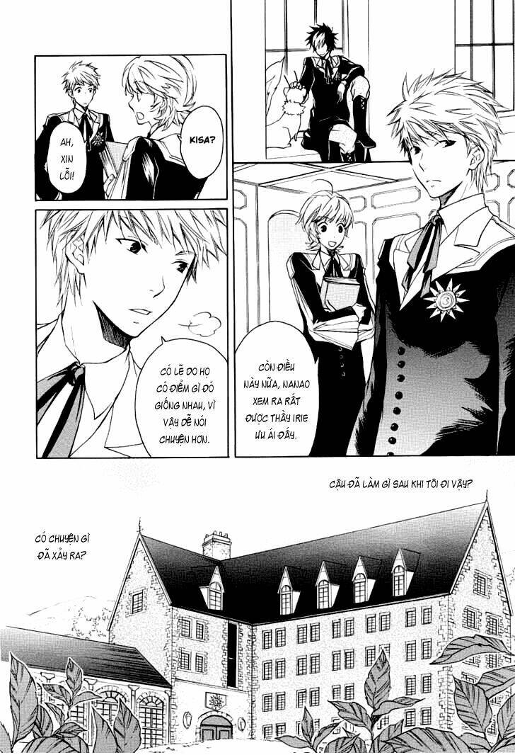 Tenkyuugi Sephirahtus: Chapter 4