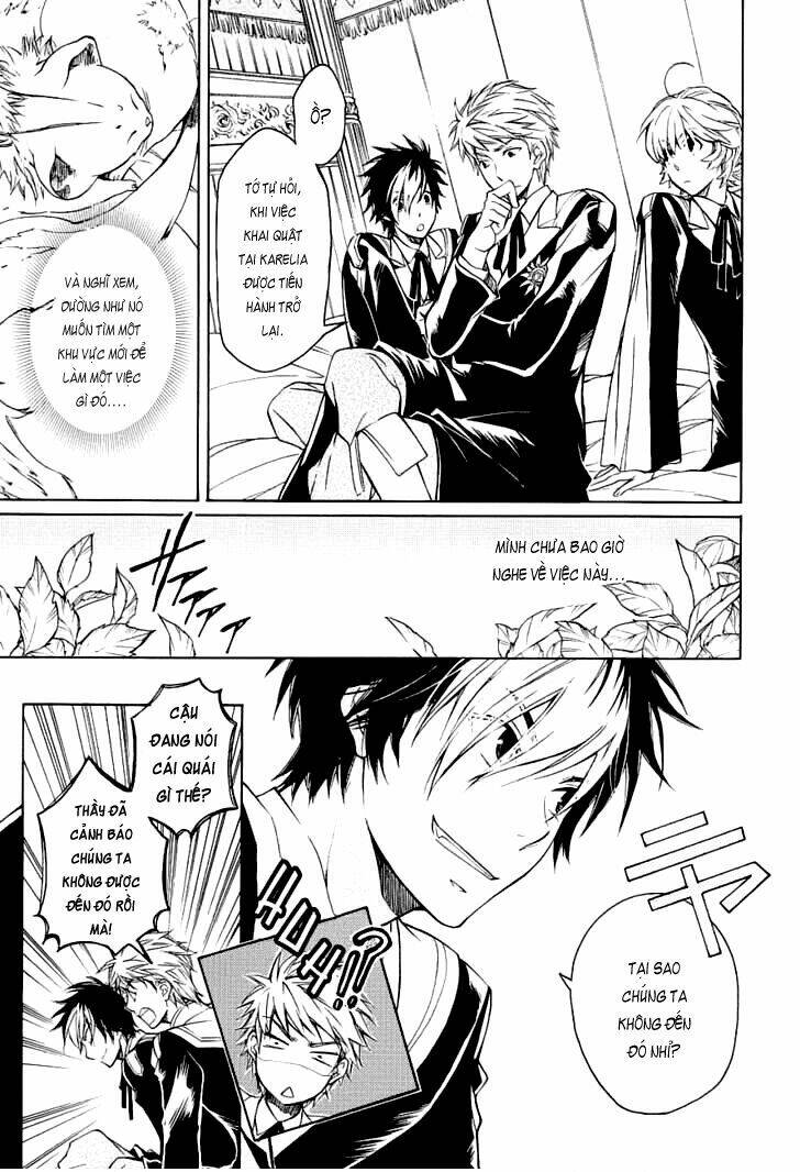 Tenkyuugi Sephirahtus: Chapter 4