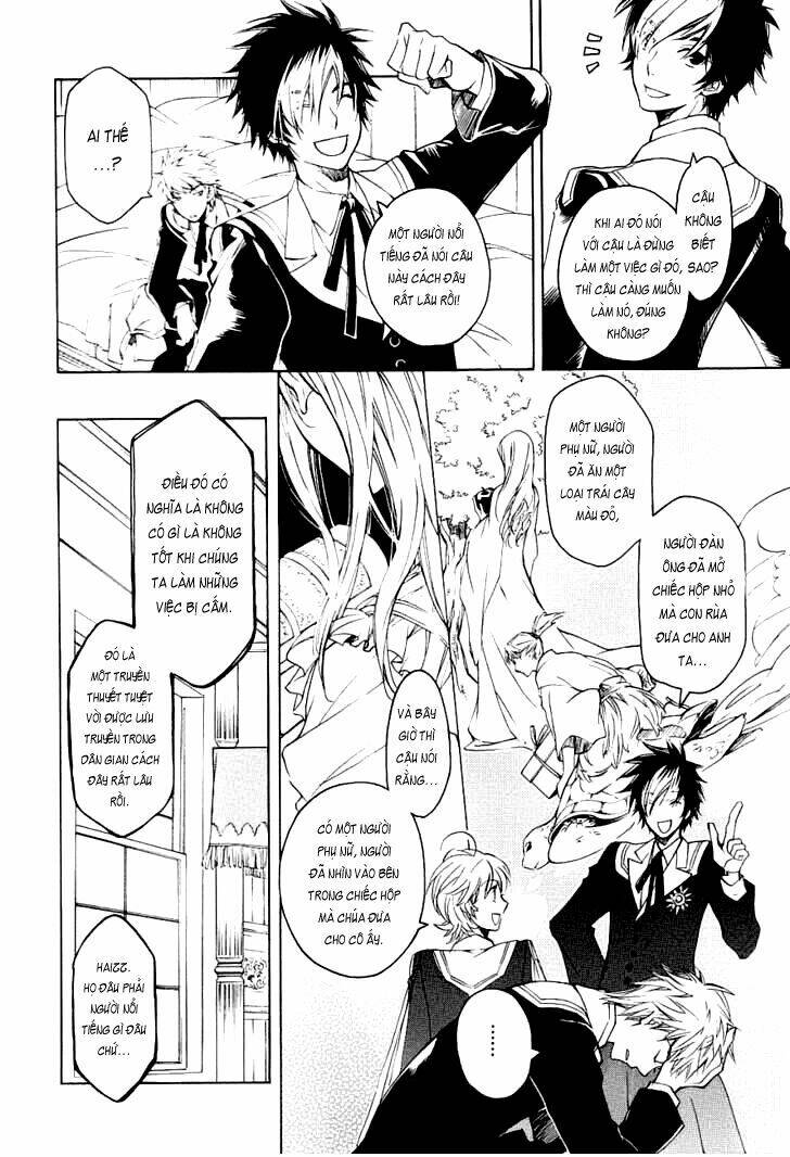 Tenkyuugi Sephirahtus: Chapter 4