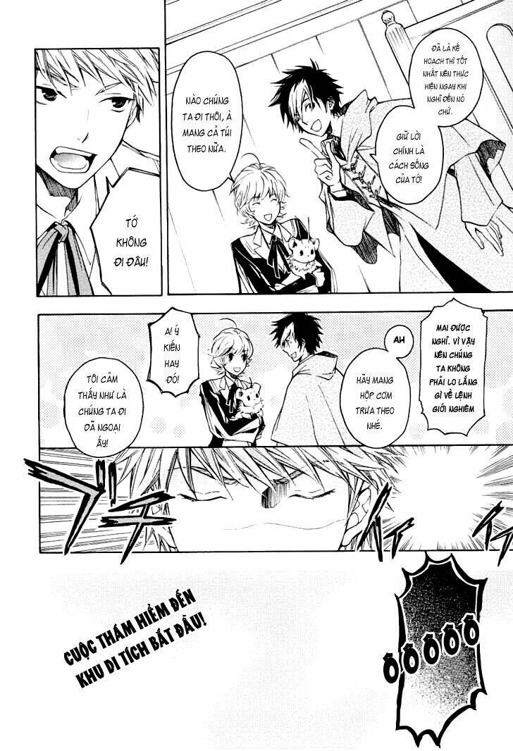 Tenkyuugi Sephirahtus: Chapter 4