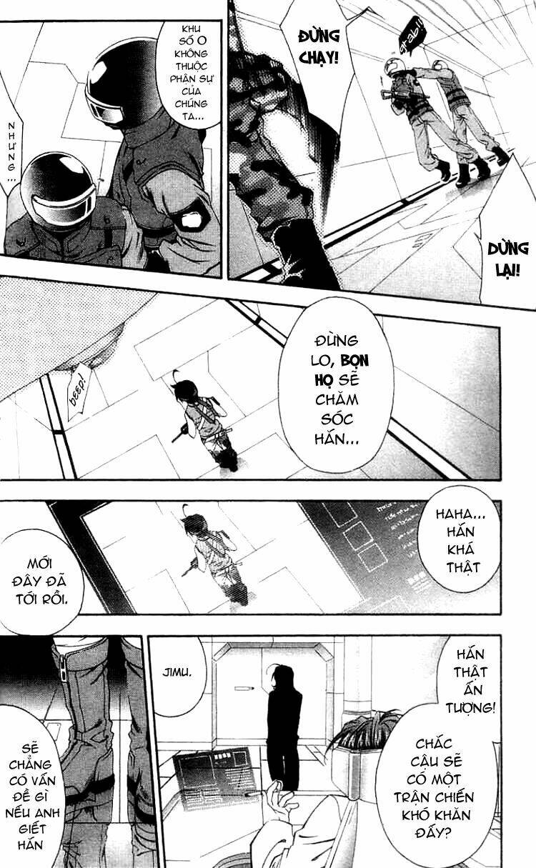 Tenkyuugi Sephirahtus: Chapter 4