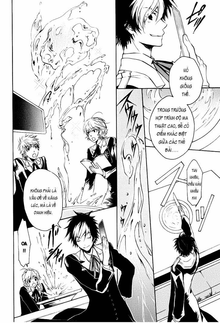 Tenkyuugi Sephirahtus: Chapter 4