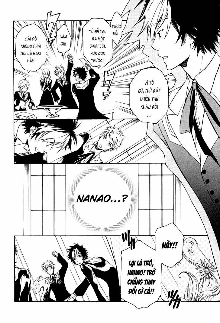 Tenkyuugi Sephirahtus: Chapter 4