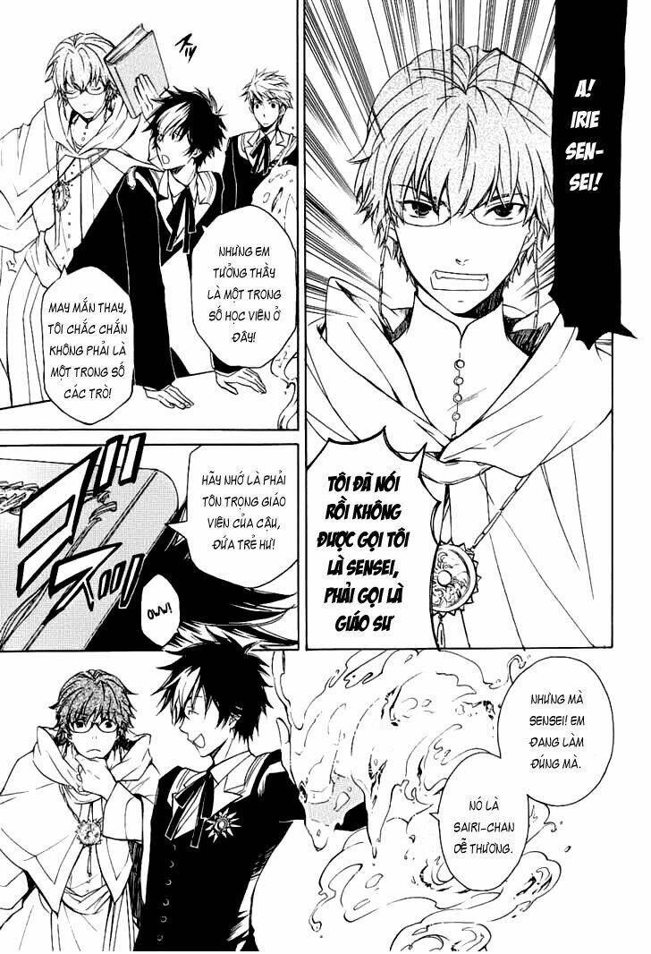 Tenkyuugi Sephirahtus: Chapter 4