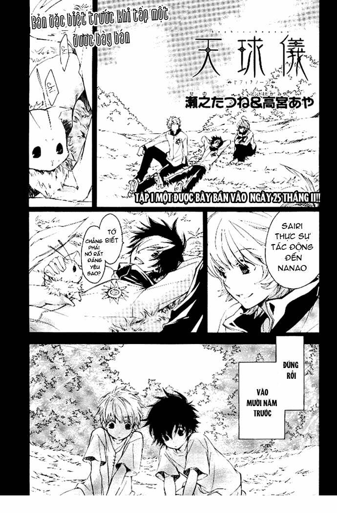 Tenkyuugi Sephirahtus: Chapter 6.5