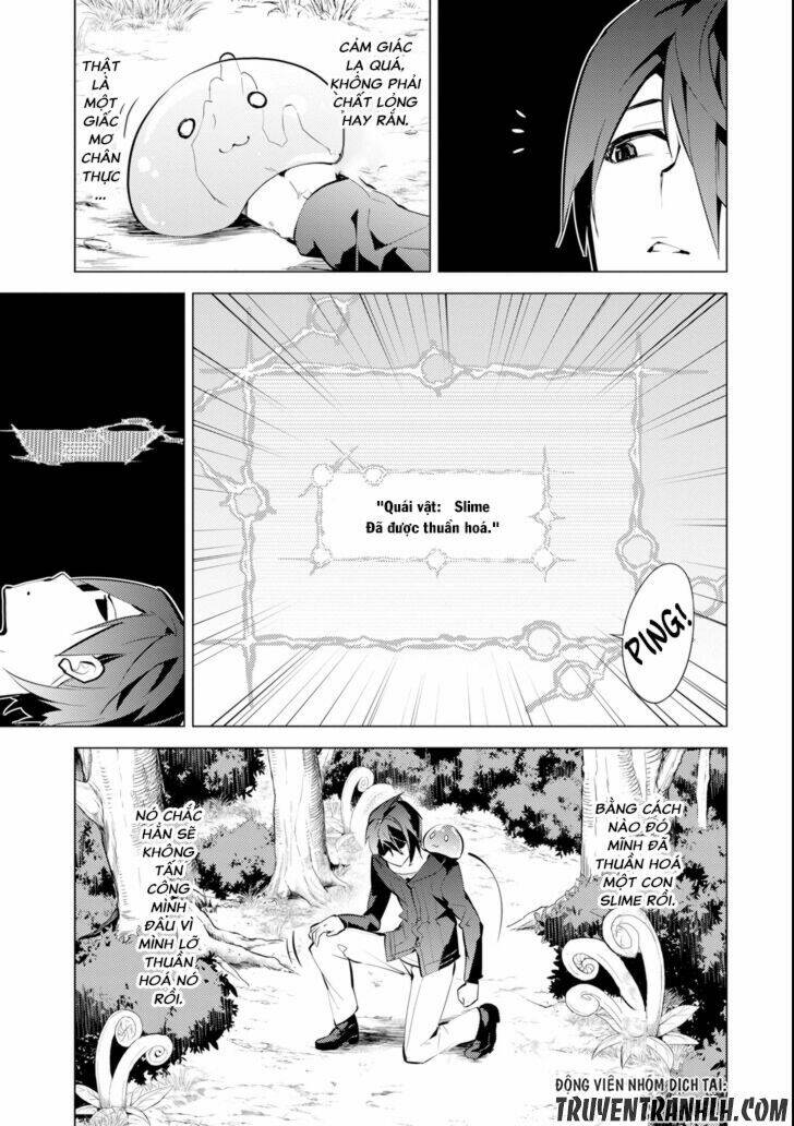 Tensei Kenja No Isekai Raifu ~ Daini No Shokugyo Wo Ete, Sekai Saikyou Ni Narimashita~: Chapter 1