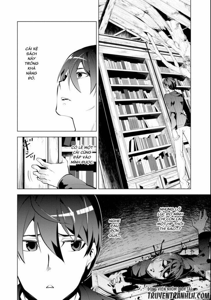 Tensei Kenja No Isekai Raifu ~ Daini No Shokugyo Wo Ete, Sekai Saikyou Ni Narimashita~: Chapter 1