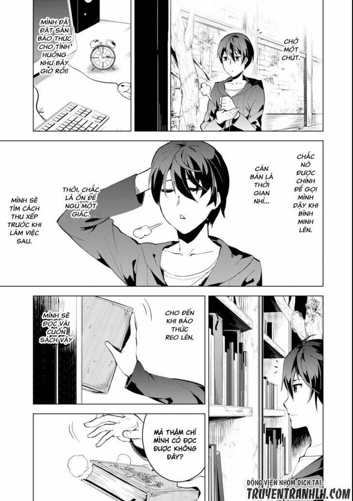Tensei Kenja No Isekai Raifu ~ Daini No Shokugyo Wo Ete, Sekai Saikyou Ni Narimashita~: Chapter 1