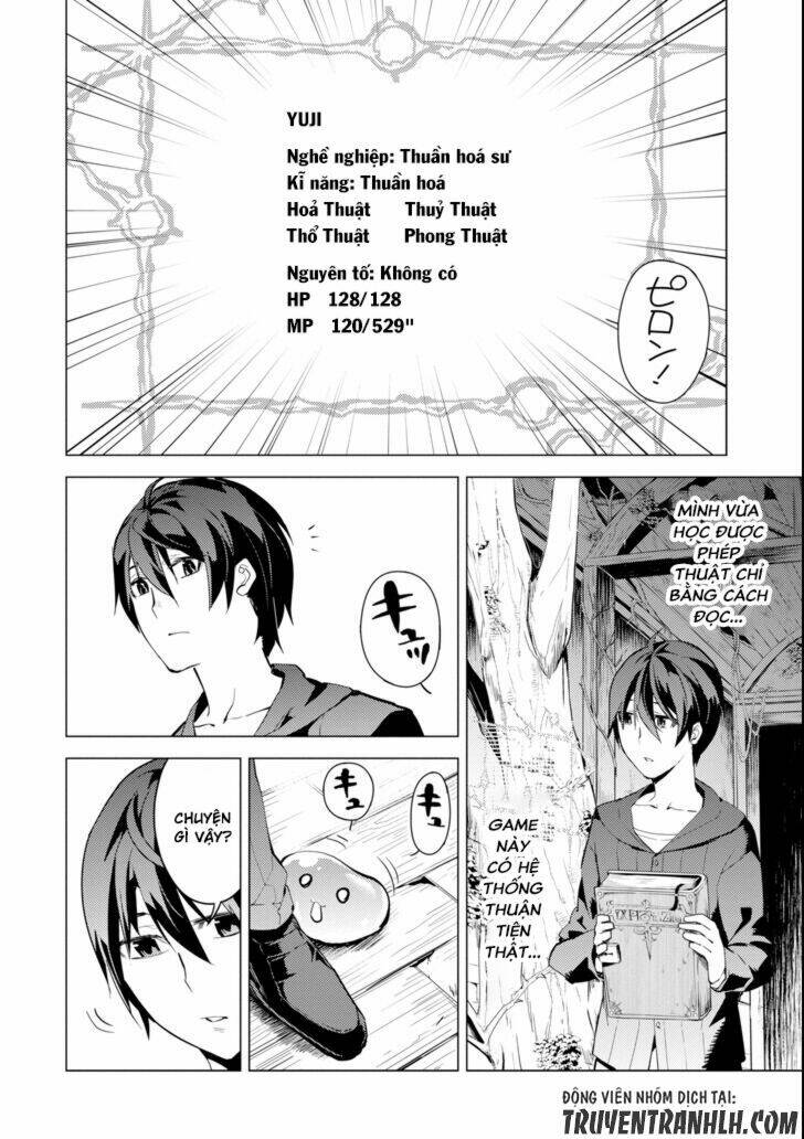 Tensei Kenja No Isekai Raifu ~ Daini No Shokugyo Wo Ete, Sekai Saikyou Ni Narimashita~: Chapter 1
